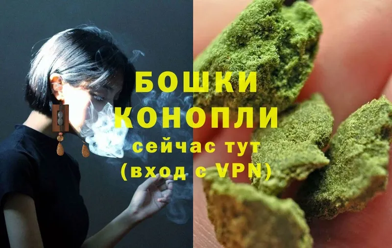 Конопля THC 21%  OMG рабочий сайт  Дятьково 